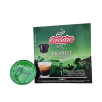 Carraro Brasile Pure Arabica capsule – 16 buc/cut